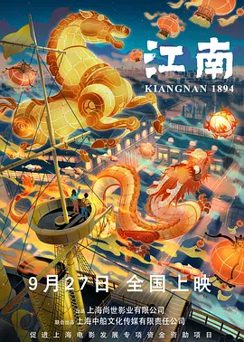 欧美激情不卡